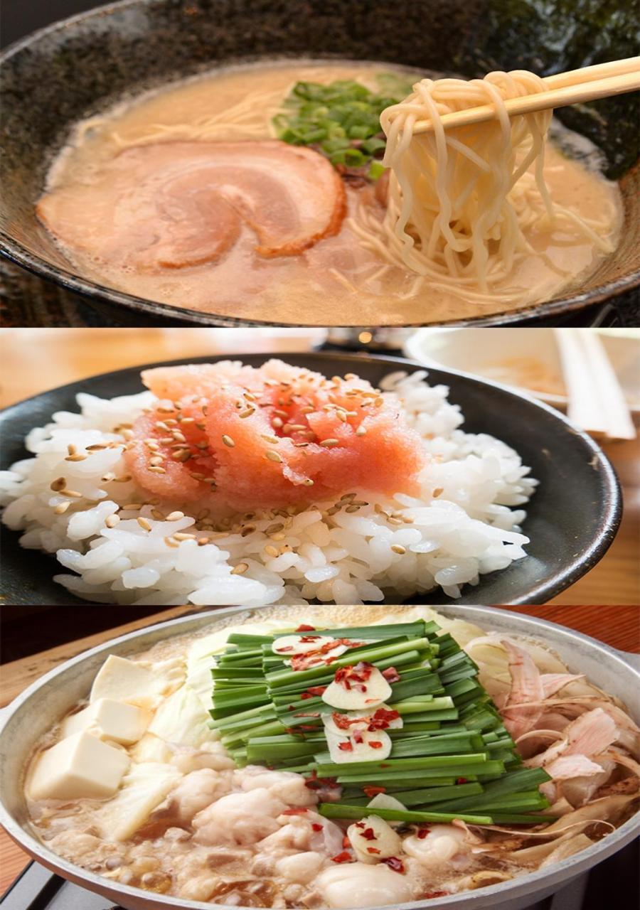 博德公寓酒店14 福岡 外观 照片