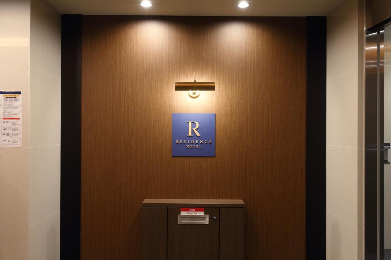 博德公寓酒店14 福岡 外观 照片